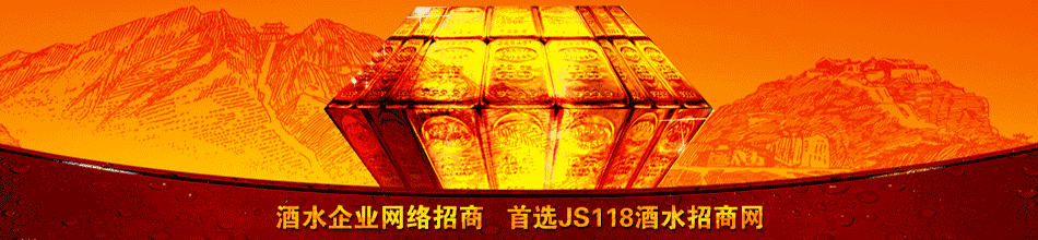 �ӱ���Ҷ���ҵ���޹�˾